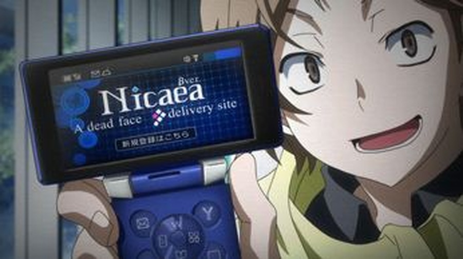 (C) Index Corporation/「デビルサバイバー2」アニメーション製作委員会