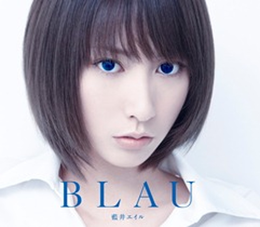 1stフルアルバム「BLAU」