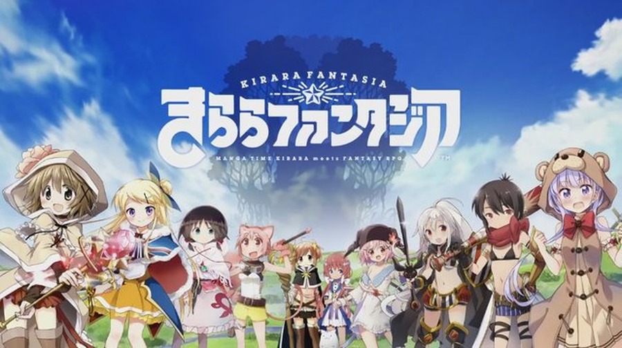 「まんがタイムきらら」の人気キャラが集結する新作RPG『きららファンタジア』発表！ 「ひだまりスケッチ」「きんいろモザイク」など