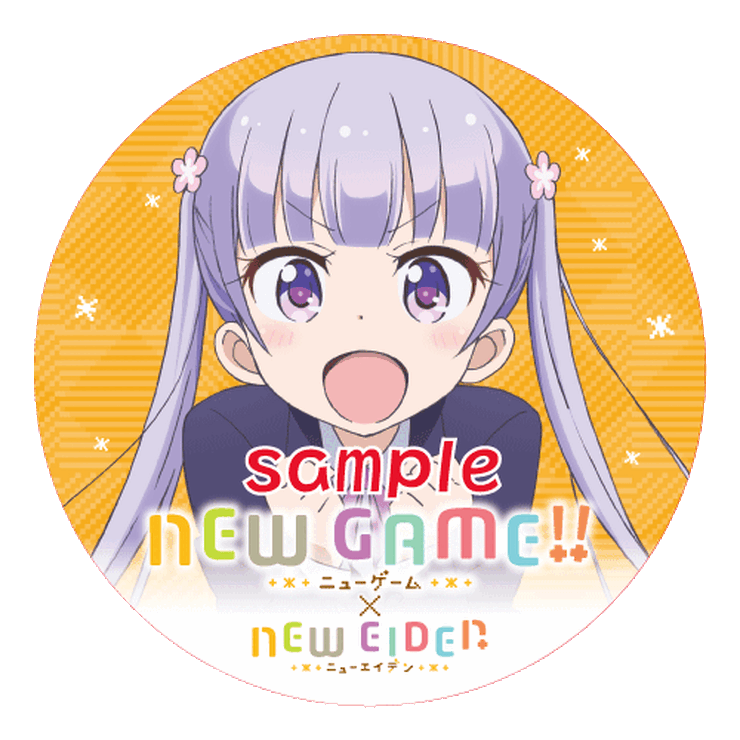 「NEW GAME!!」叡山電鉄で新ラッピング車両 ヘッドマークきっぷのセット販売も