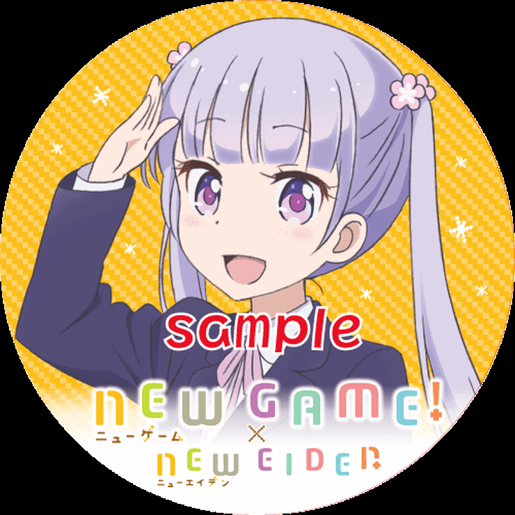 「NEW GAME!!」叡山電鉄で新ラッピング車両 ヘッドマークきっぷのセット販売も