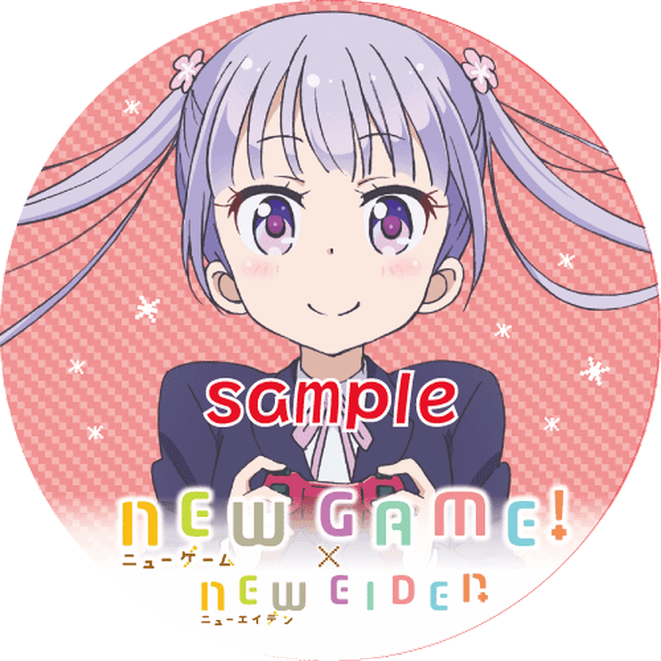 「NEW GAME!!」叡山電鉄で新ラッピング車両 ヘッドマークきっぷのセット販売も