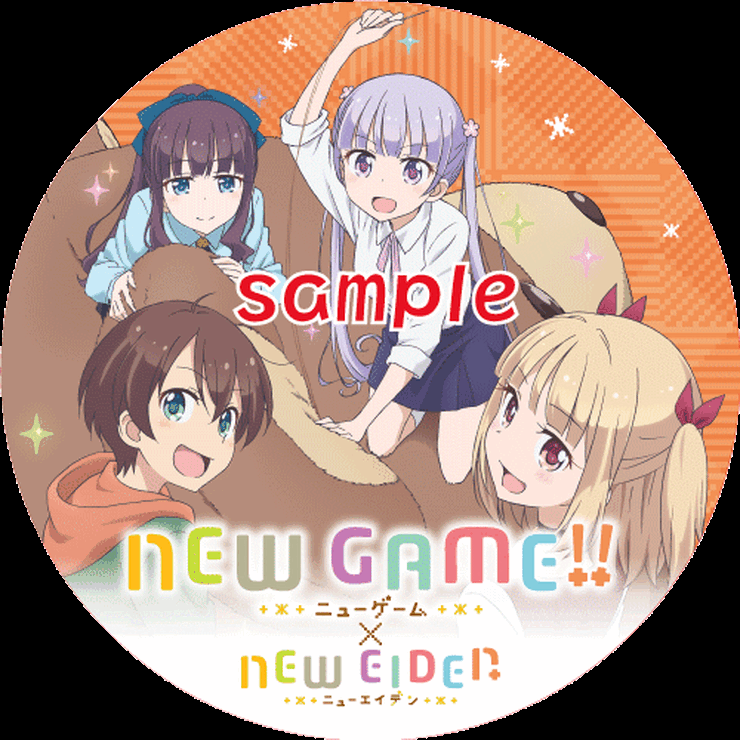 「NEW GAME!!」叡山電鉄で新ラッピング車両 ヘッドマークきっぷのセット販売も