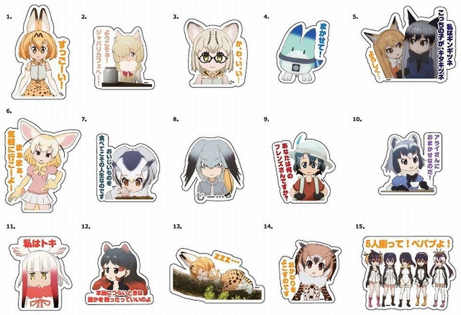 「けものフレンズ」企画展が渋谷で開催 名シーンのパネルや舞台版衣装を展示