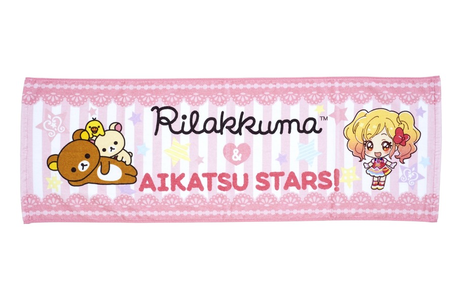 「アイカツスターズ！」に「リラックマ」コラボドレスが登場 グッズ化も