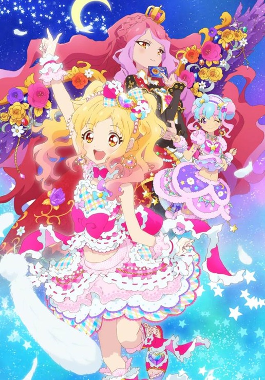 「アイカツスターズ！」に「リラックマ」コラボドレスが登場 グッズ化も