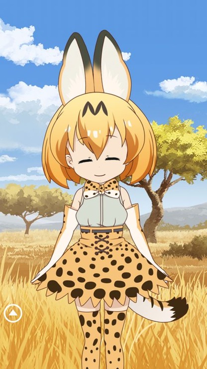 「けものフレンズあらーむ」配信開始 サーバルのオリジナルボイスを200種類収録