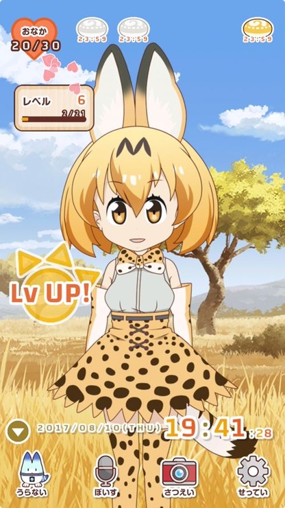 「けものフレンズあらーむ」配信開始 サーバルのオリジナルボイスを200種類収録