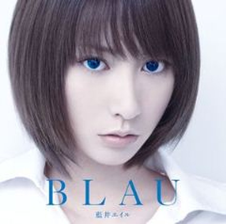 アルバム「BLAU」