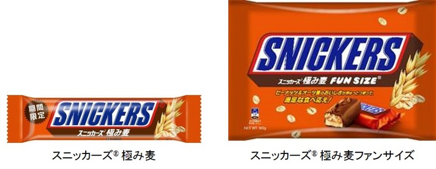 「銀魂」銀さんのLINEお悩み相談室！ 万事屋メンバーが恋や仕事の悩みをズバッと解決