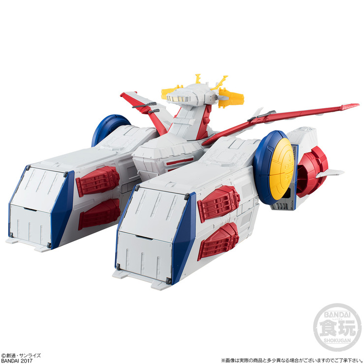 「FW GUNDAM CONVERGE WHITE BASE ＆CONVERGE:CORE V作戦セット」24,840円（税込／送料・手数料別途）(C)創通・サンライズ