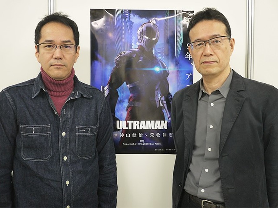 「ULTRAMAN」神山健治×荒牧伸志インタビュー “ダブル監督体制”で目指すものとは