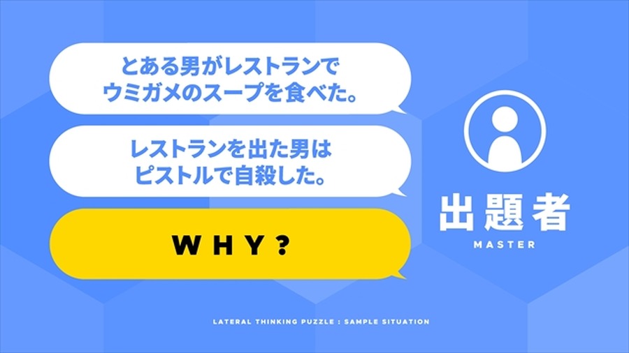 アニメにおける“グラフィックデザイン”とは？ 「妹さえいればいい。」BALCOLONY.インタビュー