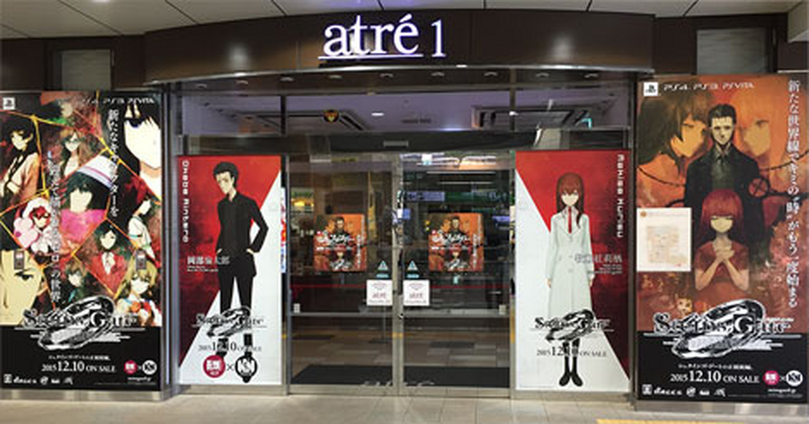 「アトレ秋葉原×STEINS;GATE」前回開催時イメージ(C)MAGES./5pb./Chiyo St.Inc. (C)2009 MAGES./5pb./Nitroplus 協力 未来ガジェット研究所(C)2018 MAGES./KADOKAWA/ STEINS;GATE 0 Partners