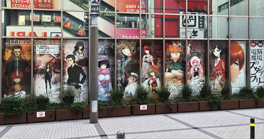 「アトレ秋葉原×STEINS;GATE」前回開催時イメージ(C)MAGES./5pb./Chiyo St.Inc. (C)2009 MAGES./5pb./Nitroplus 協力 未来ガジェット研究所(C)2018 MAGES./KADOKAWA/ STEINS;GATE 0 Partners