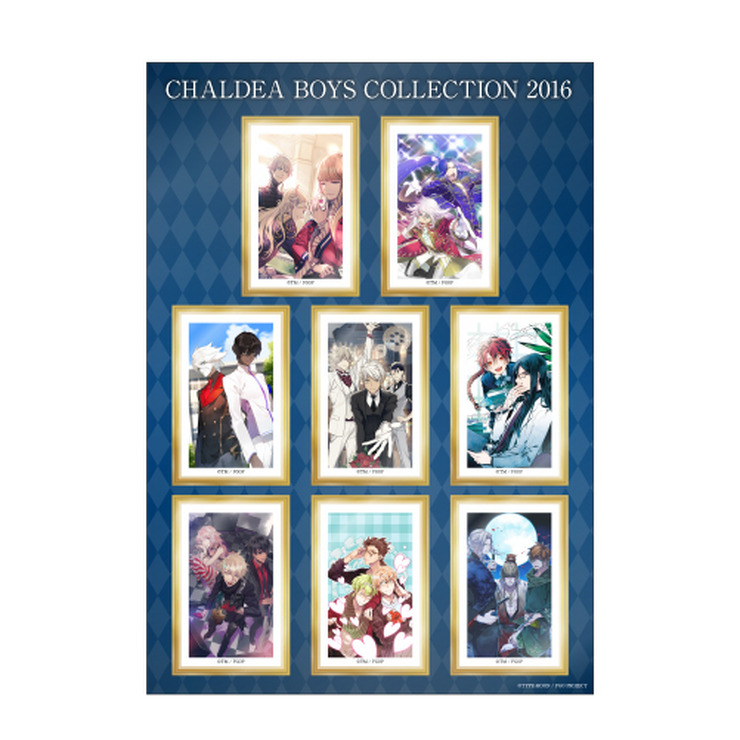 「A4ステッカー CBC2016 ver.」500円(税抜)(C)TYPE-MOON / FGO PROJECT