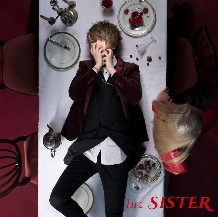 SISTER / luz　XYZP ONLINE 限定盤（CD+DVD）