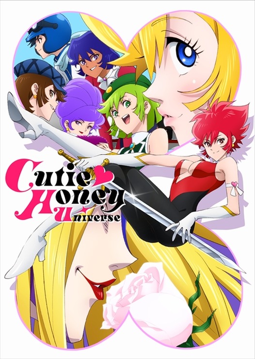 『Cutie Honey Universe』(c)Go Nagai/Dynamic Planning-Project CHU