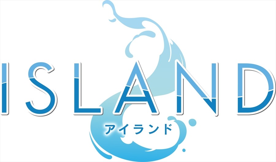 TVアニメ『ISLAND（アイランド）』ロゴ（C）2015 Frontwing／PROTOTYPE／アニメISLAND製作委員会