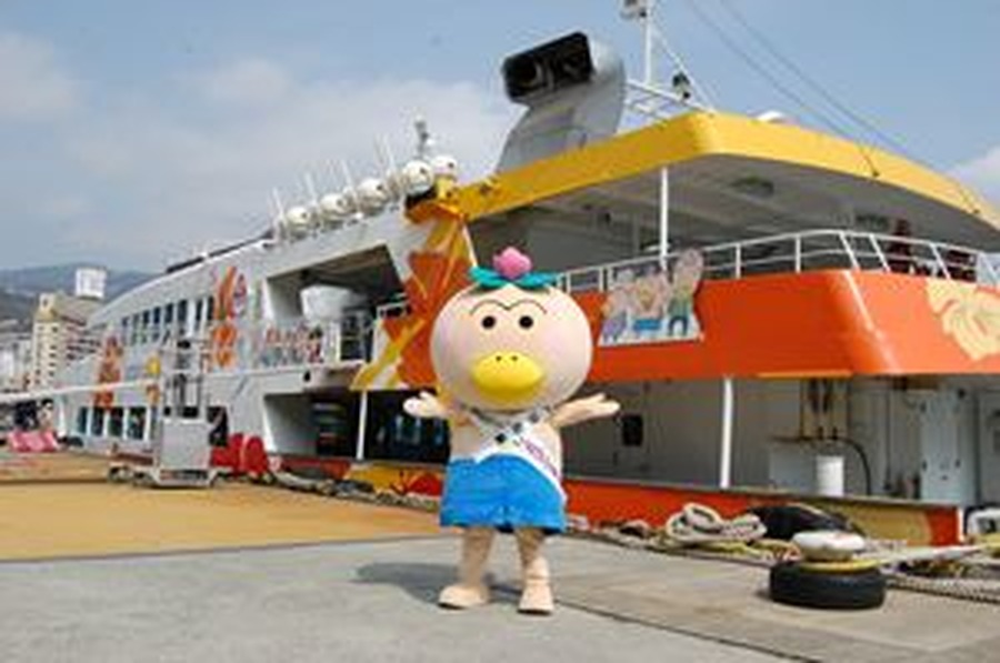 「春休みは、あたみ！はなかっぱ号で、はなかっぱ島探検！」