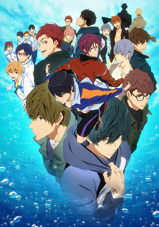 『Free!-Dive to the Future-』2018年7月11日放送開始（C）おおじこうじ・京都アニメーション／岩鳶町後援会