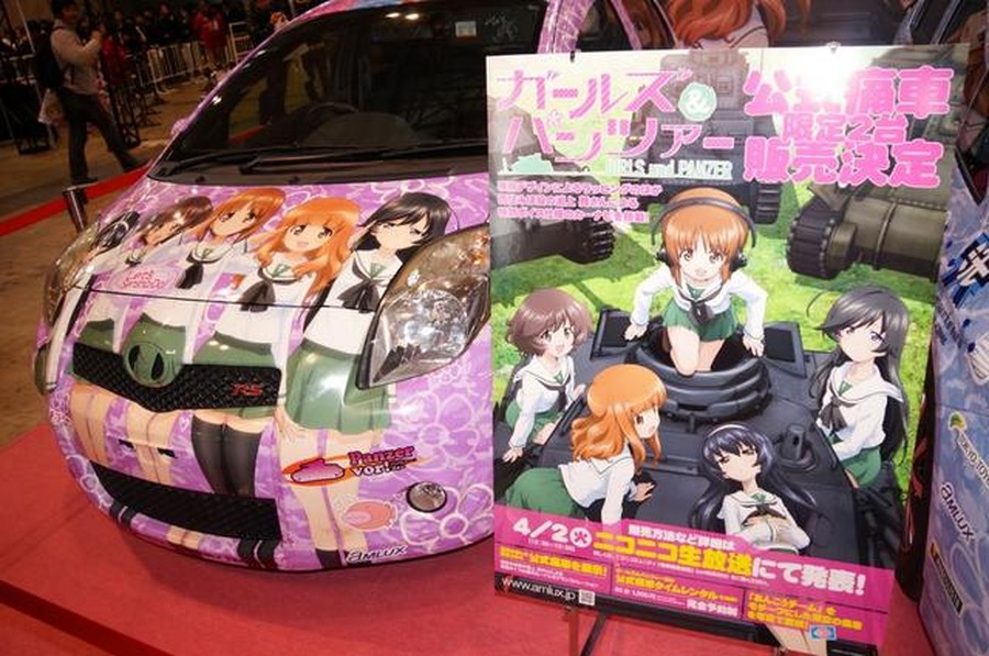 アニメコンテンツエキスポ2013に展示されたガールズ＆パンツァーの公式痛車(C)GIRLS und PANZER Projekt