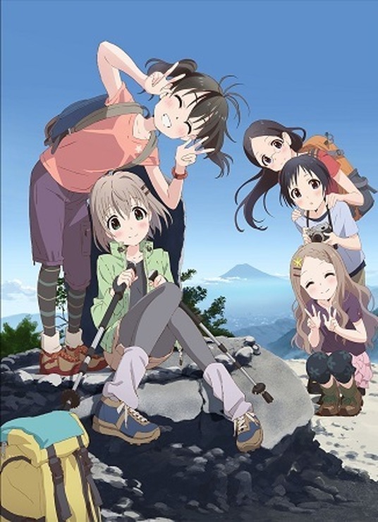 「ヤマノススメ」(C)しろ/アース・スターエンターテイメント/『ヤマノススメ』製作委員会