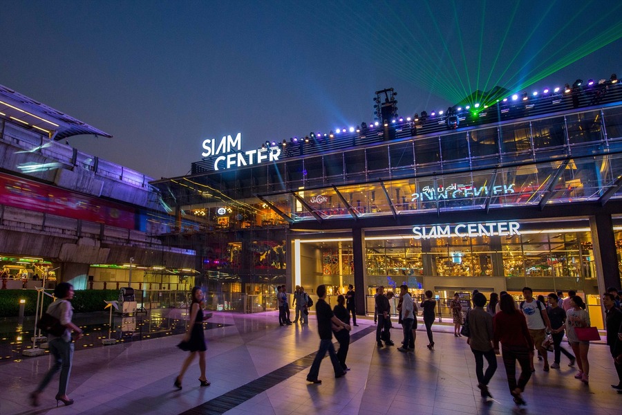 「Siam Center」（サイアムセンター）