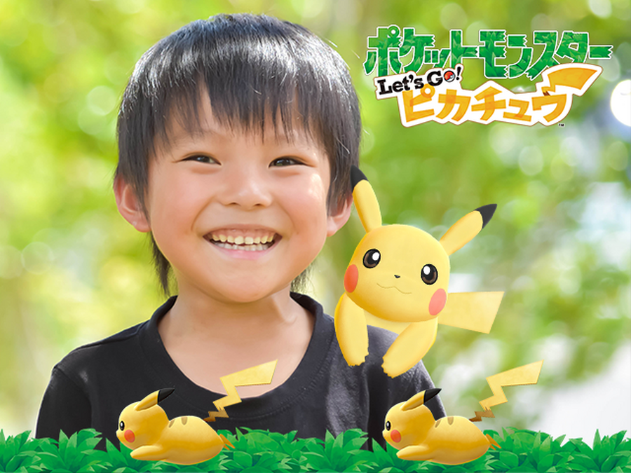 『ポケモン』「#エブリデイピカブイ キャンペーン」スタート─ピカチュウ・イーブイと写真を撮れる仕掛けがぞくぞく登場！