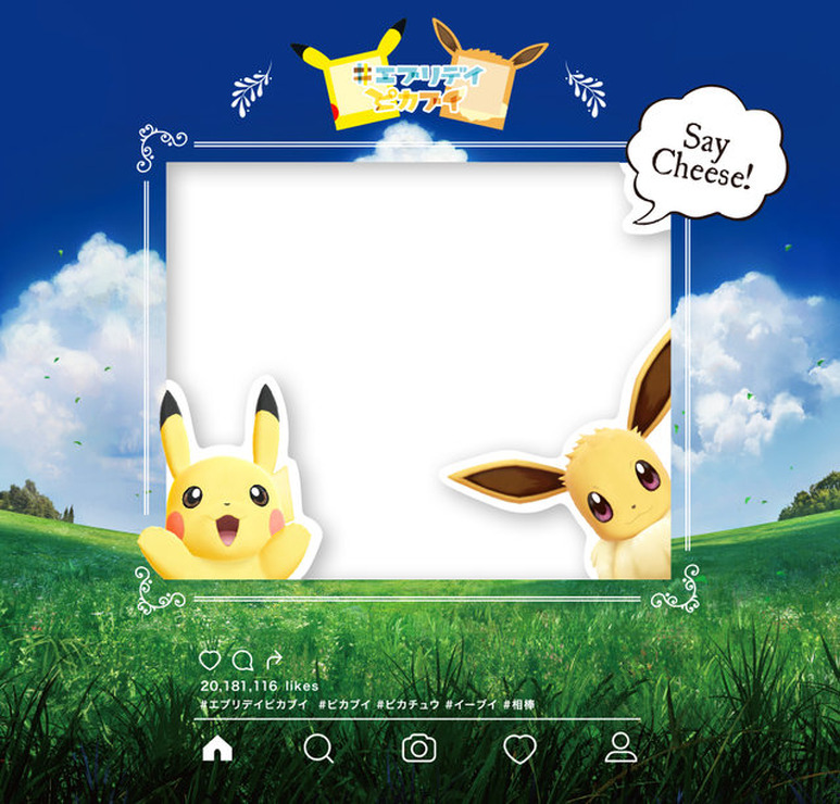 『ポケモン』「#エブリデイピカブイ キャンペーン」スタート─ピカチュウ・イーブイと写真を撮れる仕掛けがぞくぞく登場！