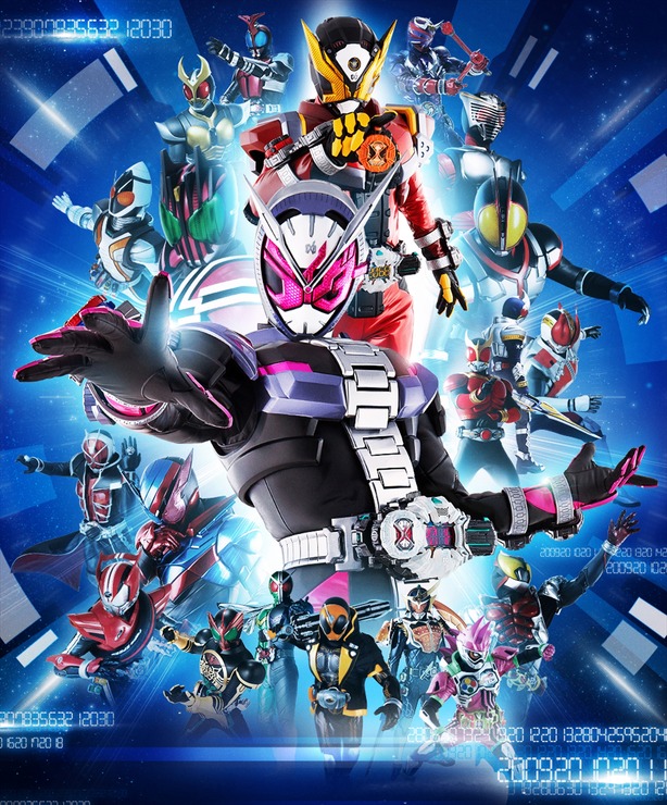 『仮面ライダージオウ』メインビジュアル(C)2018 石森プロ・テレビ朝日・ ADK ・東映