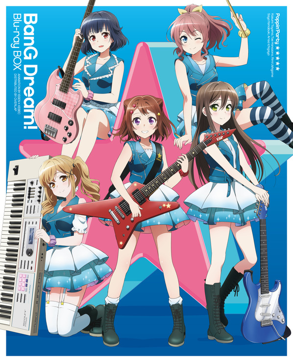 『BanG Dream! Blu-ray BOX』ジャケット写真（C) BanG Dream! Project