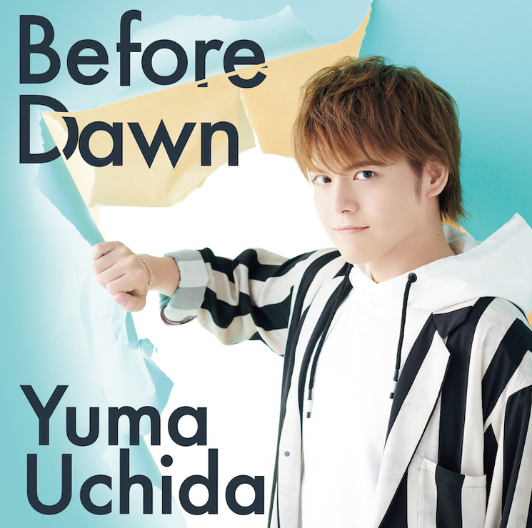 内田雄馬2ndシングル「Before Dawn」＜通常盤＞価格：1,300円＋税