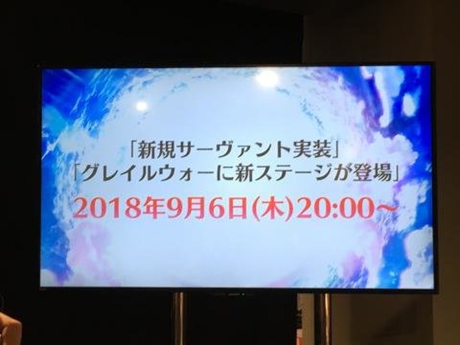 『FGOアーケード』、サーヴァント「アルトリア・ペンドラゴン［オルタ］」と「呪腕のハサン」実装決定！9月6日20時より