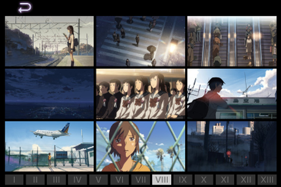 (C)Makoto Shinkai/CoMix Wave Films /UNBALANCE Corporation