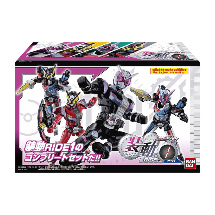 『装動 仮面ライダージオウ RIDE1』2,800円(税抜)(C) 2018 石森プロ・テレビ朝日・ADK・東映