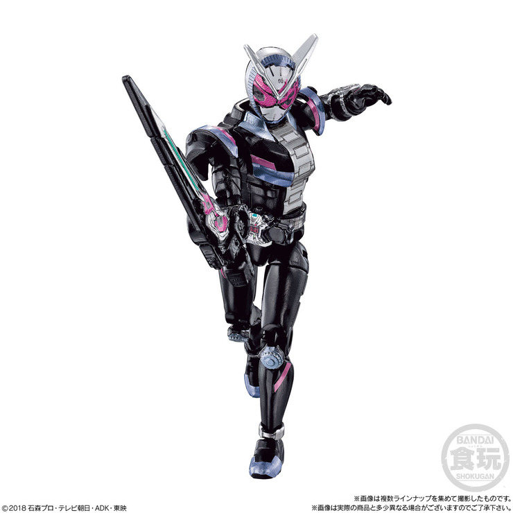 『装動 仮面ライダージオウ RIDE1』各400円(税抜)(C) 2018 石森プロ・テレビ朝日・ADK・東映