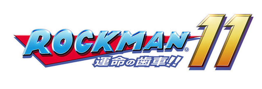 『ロックマン』がシリーズ初のハリウッド実写映画化！ ゲームファン、アクション映画ファンが楽しめる作品を目指す