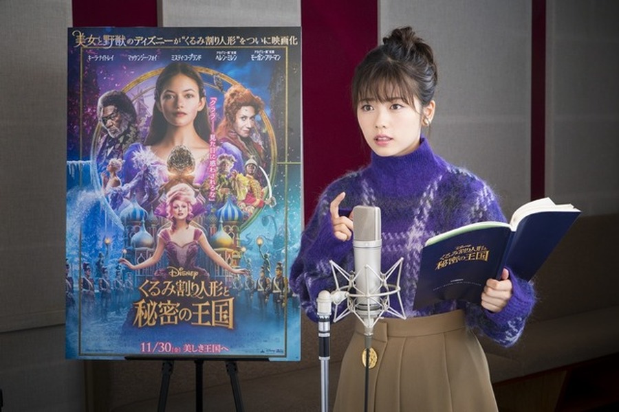 『くるみ割り人形と秘密の王国』クララ役を演じる小芝風花（C） 2018 Disney Enterprises, Inc. All Rights Reserved.