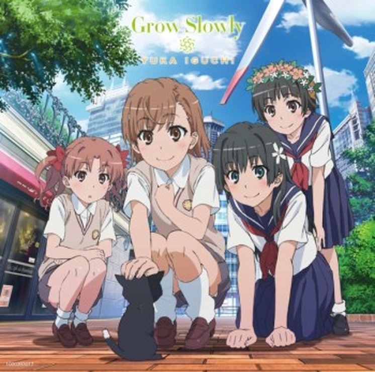 「Grow Slowly」アニメ盤差替えジャケット