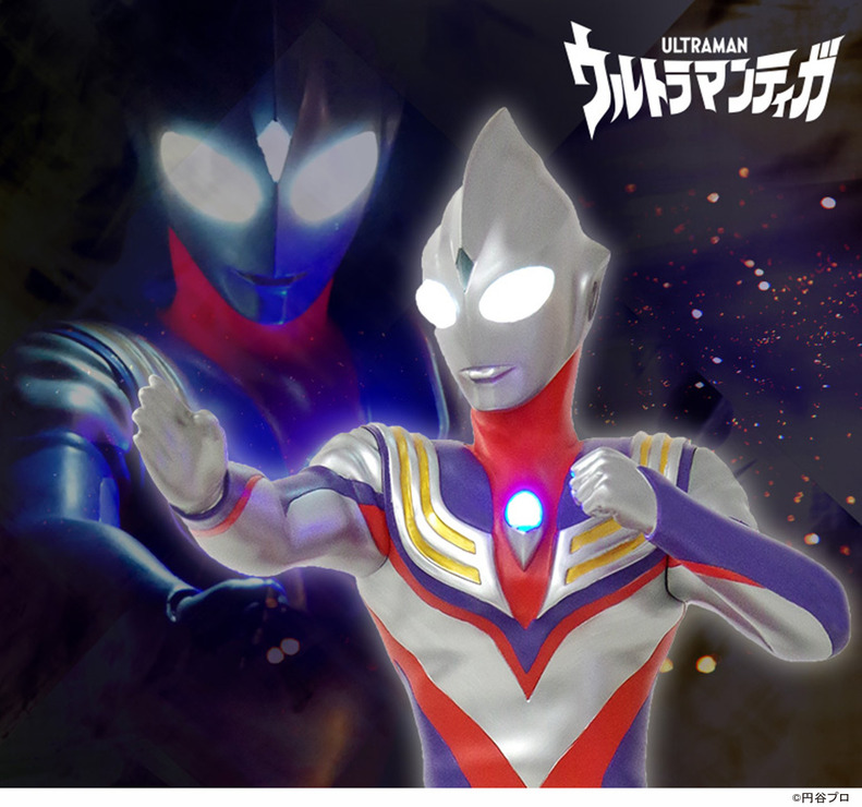 「プレミアムライティングフィギュア ウルトラマンティガ」38,000円 (税別)（C)円谷プロ