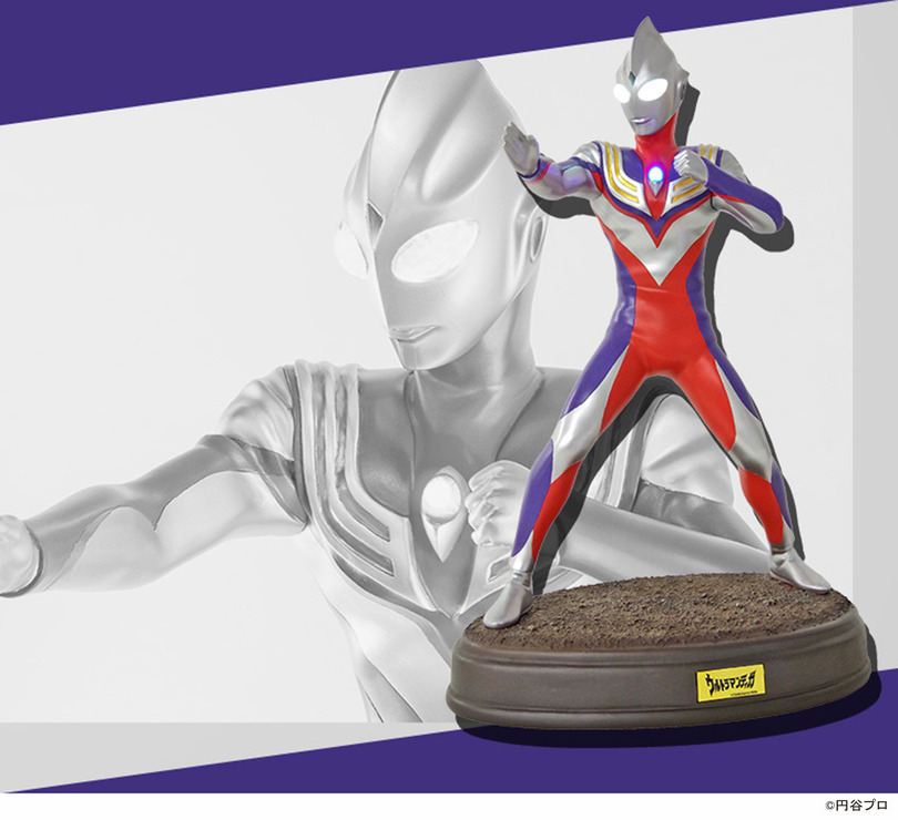 「プレミアムライティングフィギュア ウルトラマンティガ」38,000円 (税別)（C)円谷プロ