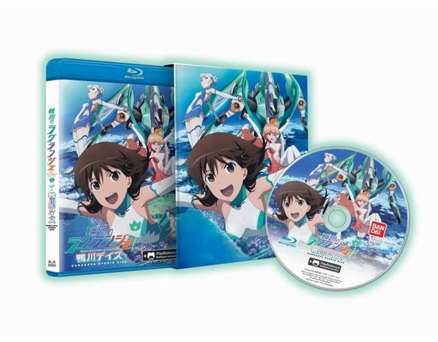 輪廻のラグランジェ －鴨川デイズ－GAME&amp;OVA Hybrid Disc  