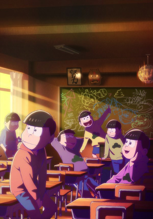 劇場版『えいがのおそ松さん』(C) 赤塚不二夫／えいがのおそ松さん製作委員会 2019