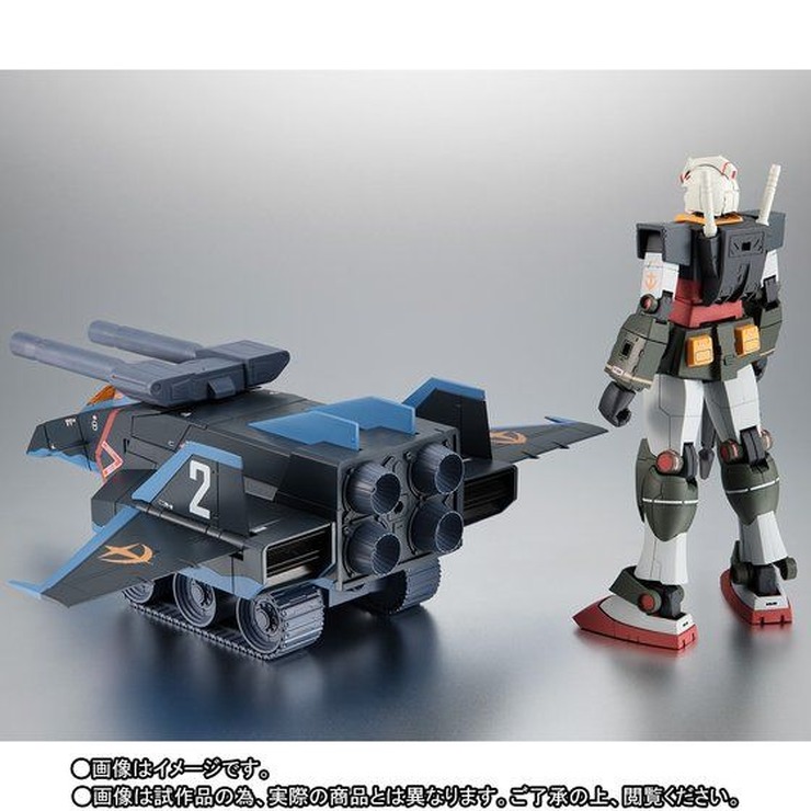 「ROBOT魂 〈SIDE MS〉 RX-78-2 ガンダム ＆ Gファイター ver. A.N.I.M.E.～リアルタイプカラー～」13,500円（税込）(C)創通・サンライズ