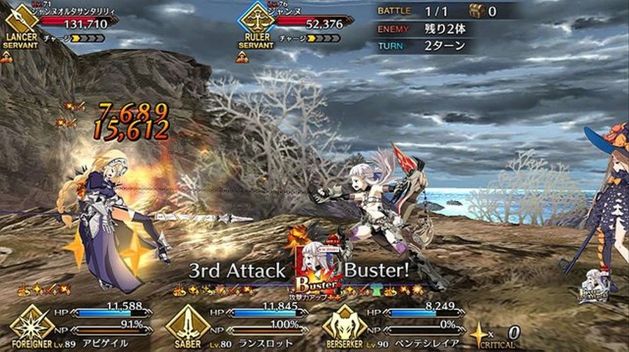 『FGO』星4サーヴァントのプレゼント、どれにしようかな・・・と、悩んでいる貴方に「お勧めポイント」を紹介─“あのイベント”に向けて決める手も!?