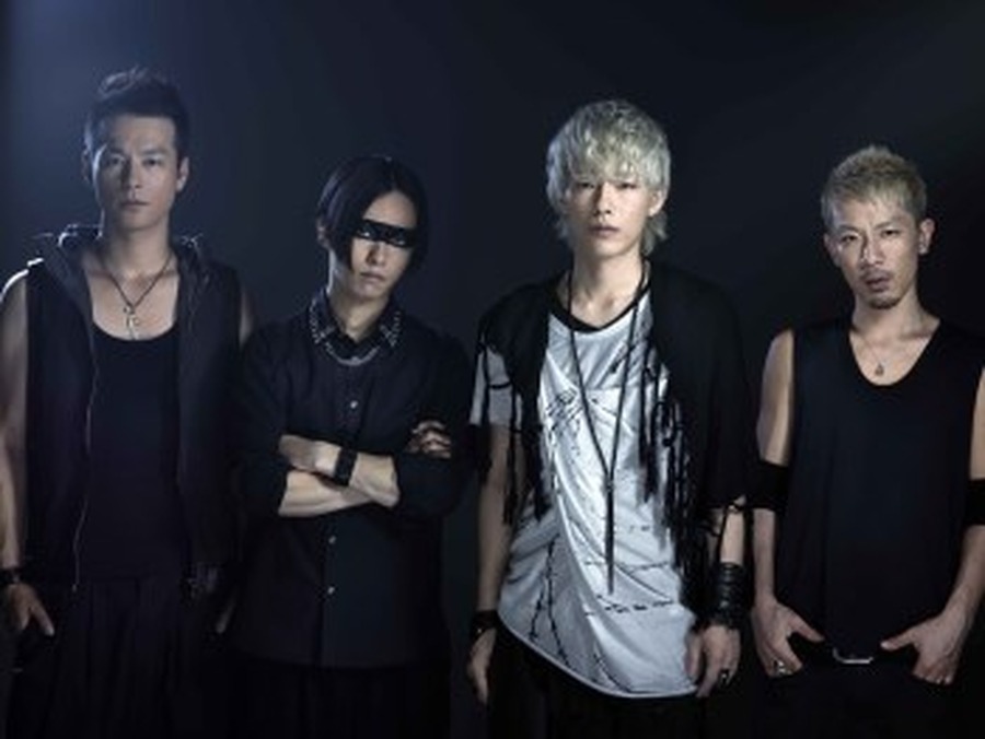 SPYAIR