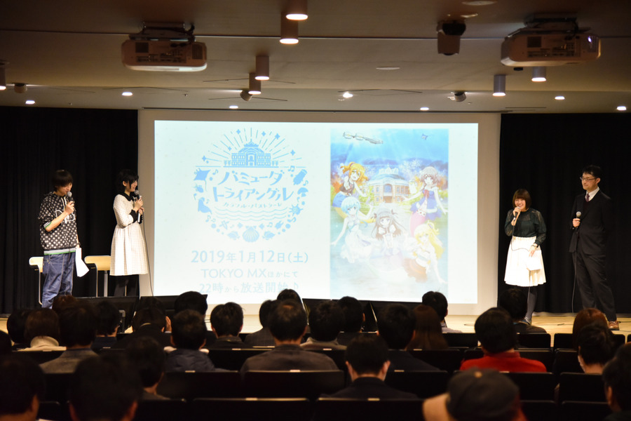 2019年冬アニメの注目作は？ PVイッキ見イベント「つづきみ」で新作を総ざらい！