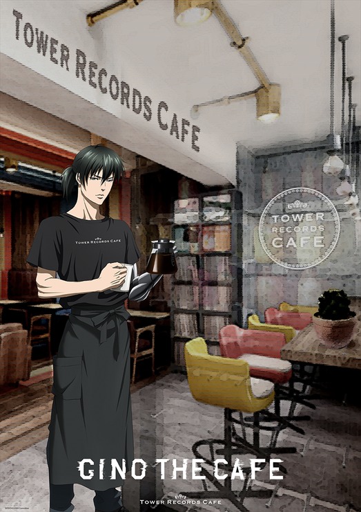 「“GINO THE CAFE”in TOWER RECORDS CAFE」メインビジュアル（C）PSYCHO-PASS Committee