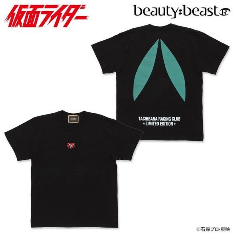 仮面ライダー×beauty:beast（ビューティビースト）Tシャツ価格：6,264円（税込）（C）石森プロ・東映